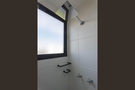 Apartamento para alugar com 43m², 2 quartos e 1 vagaBanheiro
