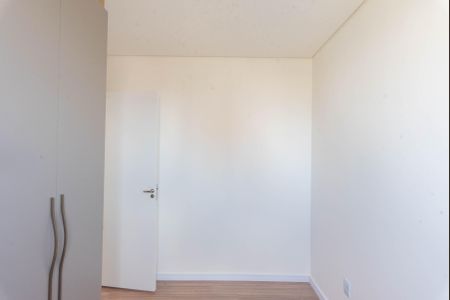 Apartamento para alugar com 43m², 2 quartos e 1 vagaQuarto 2