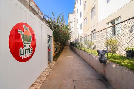 Apartamento para alugar com 39m², 2 quartos e sem vagaÁrea comum - Mercado