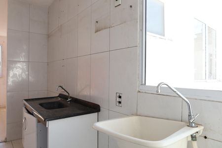 Apartamento para alugar com 39m², 2 quartos e sem vagaÁrea de Serviço