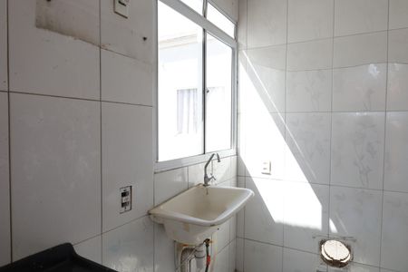 Apartamento para alugar com 39m², 2 quartos e sem vagaÁrea de Serviço