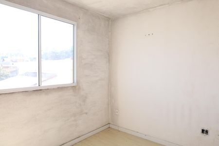 Apartamento para alugar com 39m², 2 quartos e sem vagaQuarto 1