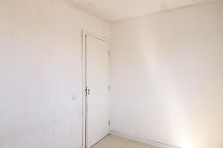 Apartamento para alugar com 39m², 2 quartos e sem vagaQuarto 1