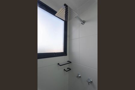 Apartamento para alugar com 43m², 2 quartos e 1 vagaBanheiro