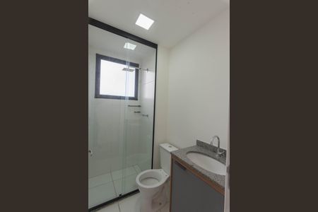 Apartamento para alugar com 43m², 2 quartos e 1 vagaBanheiro