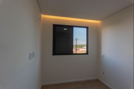 Apartamento para alugar com 43m², 2 quartos e 1 vagaQuarto 1