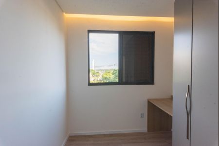 Apartamento para alugar com 43m², 2 quartos e 1 vagaQuarto 2
