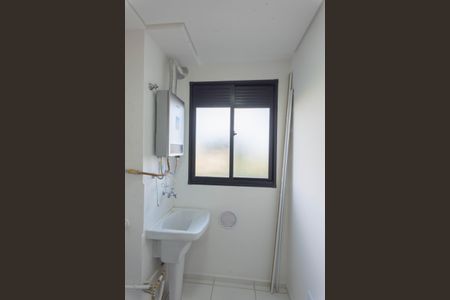 Apartamento para alugar com 43m², 2 quartos e 1 vagaÁrea de Serviço