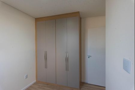 Apartamento para alugar com 43m², 2 quartos e 1 vagaQuarto 1
