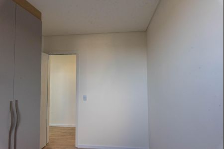 Apartamento para alugar com 43m², 2 quartos e 1 vagaQuarto 2