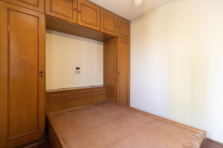 Apartamento para alugar com 86m², 3 quartos e 1 vagaQuarto 1