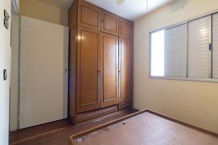 Apartamento para alugar com 86m², 3 quartos e 1 vagaQuarto 1