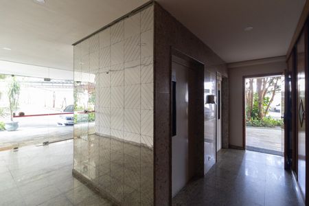 Apartamento para alugar com 86m², 3 quartos e 1 vagaHall de Entrada 