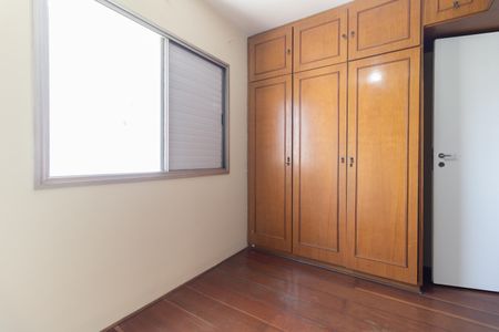 Apartamento para alugar com 86m², 3 quartos e 1 vagaQuarto 3