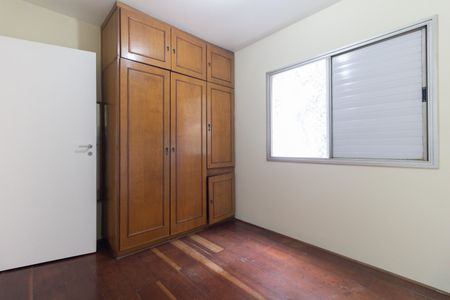 Apartamento para alugar com 86m², 3 quartos e 1 vagaQuarto 2