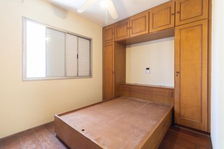 Apartamento para alugar com 86m², 3 quartos e 1 vagaQuarto 1