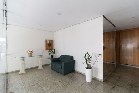 Apartamento para alugar com 86m², 3 quartos e 1 vagaHall de Entrada 