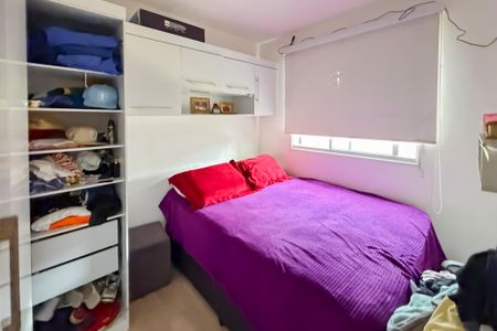 Apartamento à venda com 45m², 2 quartos e sem vaga Apartamento à venda com 45m², 2 quartos e sem vagaQuarto 2