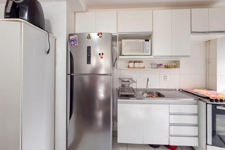 Apartamento à venda com 45m², 2 quartos e sem vaga Apartamento à venda com 45m², 2 quartos e sem vagaCozinha e Área de Serviço