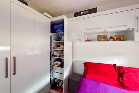 Apartamento à venda com 45m², 2 quartos e sem vaga Apartamento à venda com 45m², 2 quartos e sem vagaQuarto 2