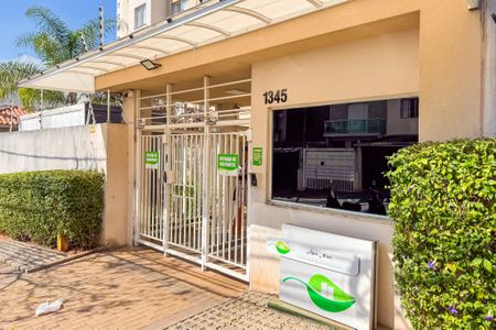 Apartamento à venda com 45m², 2 quartos e sem vaga Apartamento à venda com 45m², 2 quartos e sem vagaFachada