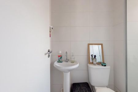 Apartamento à venda com 45m², 2 quartos e sem vaga Apartamento à venda com 45m², 2 quartos e sem vagaBanheiro