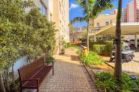 Apartamento à venda com 45m², 2 quartos e sem vaga Apartamento à venda com 45m², 2 quartos e sem vagaPet Place