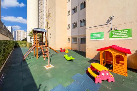 Apartamento à venda com 45m², 2 quartos e sem vaga Apartamento à venda com 45m², 2 quartos e sem vagaPlayground