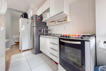 Apartamento à venda com 45m², 2 quartos e sem vaga Apartamento à venda com 45m², 2 quartos e sem vagaCozinha e Área de Serviço