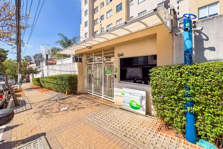 Apartamento à venda com 45m², 2 quartos e sem vaga Apartamento à venda com 45m², 2 quartos e sem vagaFachada