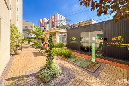 Apartamento à venda com 45m², 2 quartos e sem vaga Apartamento à venda com 45m², 2 quartos e sem vagaÁrea Externa