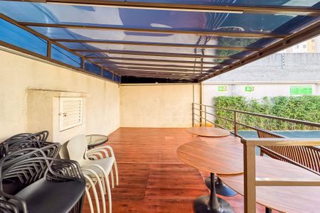 Apartamento à venda com 45m², 2 quartos e sem vaga Apartamento à venda com 45m², 2 quartos e sem vagaChurrasqueira