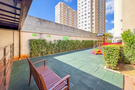 Apartamento à venda com 45m², 2 quartos e sem vaga Apartamento à venda com 45m², 2 quartos e sem vagaPlayground