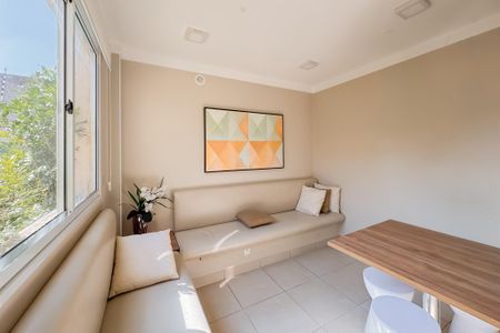 Apartamento à venda com 45m², 2 quartos e sem vaga Apartamento à venda com 45m², 2 quartos e sem vagaSalão de Festas