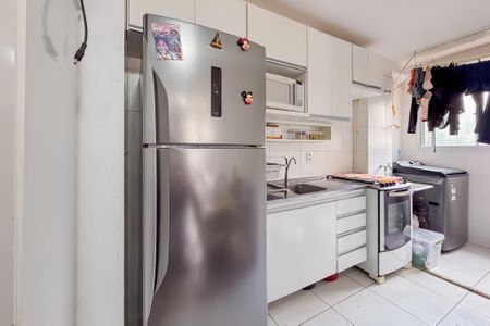 Apartamento à venda com 45m², 2 quartos e sem vaga Apartamento à venda com 45m², 2 quartos e sem vagaCozinha e Área de Serviço