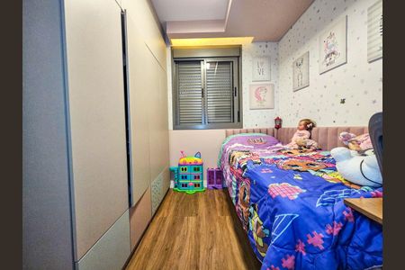 Apartamento à venda com 55m², 2 quartos e 1 vagaQuarto 