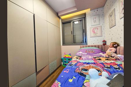 Quarto de apartamento à venda com 2 quartos, 55m² em Santo Amaro, São Paulo