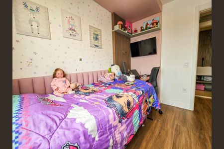 Apartamento à venda com 55m², 2 quartos e 1 vagaQuarto