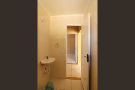 Apartamento para alugar com 55m², 2 quartos e 1 vagaBanheiro Social