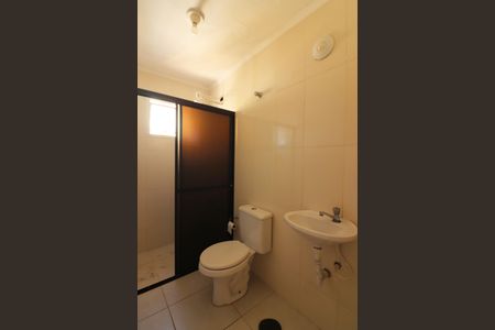 Apartamento para alugar com 55m², 2 quartos e 1 vagaBanheiro Social