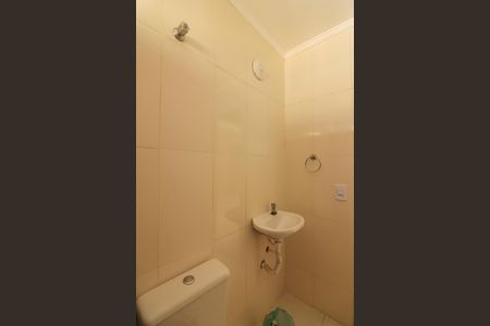 Apartamento para alugar com 55m², 2 quartos e 1 vagaBanheiro Social