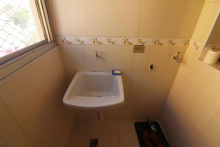 Apartamento para alugar com 55m², 2 quartos e 1 vagaÁrea de Serviço