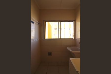 Apartamento para alugar com 55m², 2 quartos e 1 vagaÁrea de Serviço