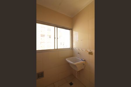 Apartamento para alugar com 55m², 2 quartos e 1 vagaÁrea de Serviço