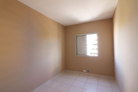 Apartamento para alugar com 55m², 2 quartos e 1 vagaQuarto 1