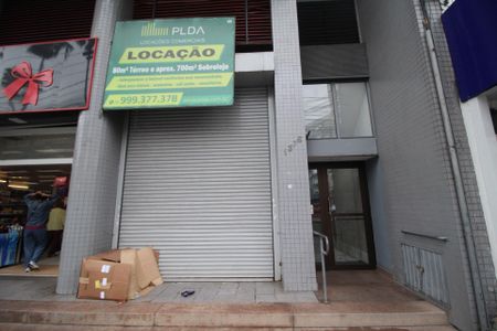Apartamento à venda com 118m², 3 quartos e sem vagaFachada