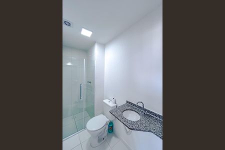 Apartamento para alugar com 36m², 2 quartos e 1 vagaBanheiro