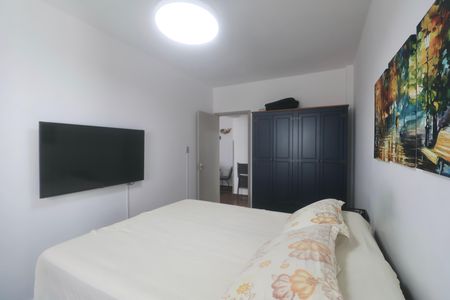 Apartamento para alugar com 65m², 1 quarto e 1 vaga Apartamento para alugar com 65m², 1 quarto e 1 vagaQuarto