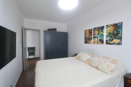 Apartamento para alugar com 65m², 1 quarto e 1 vaga Apartamento para alugar com 65m², 1 quarto e 1 vagaQuarto