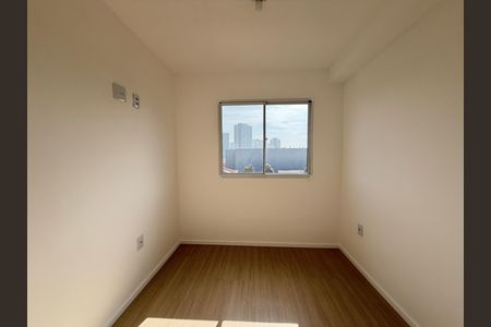 Studio para alugar com 28m², 2 quartos e sem vagaQuarto 2